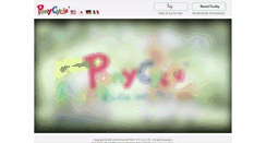 Desktop Screenshot of ponycycle.com